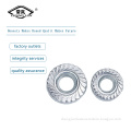 /msite/products/detail/productid/58016414/id/679680.html